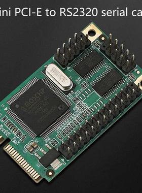 1件 黑色 PCB mini pcie转接卡 pcie转RS232两串一并扩展卡 免接