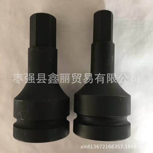 供应1.5寸方 55mm内六角套筒 旋具套筒 19mm 80mm 90mm六角旋具