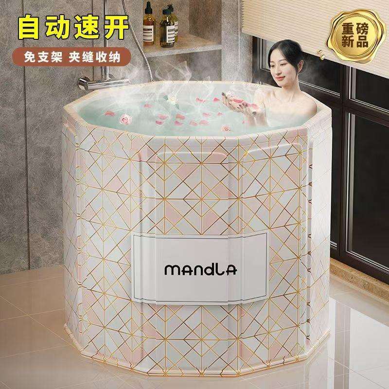 泡澡桶大人超划算泡澡池折叠免安装便携式儿童洗澡桶浴桶一件起批