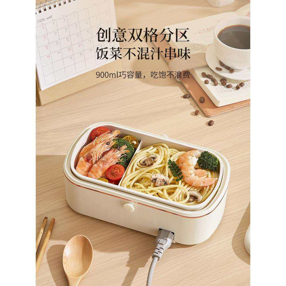 加热保温饭盒上班族可插电热菜热饭神器免注水办公室便携便当饭盒,电子元器件市场,其它元器件,淘宝优惠券,粉丝福利购,淘宝优惠卷