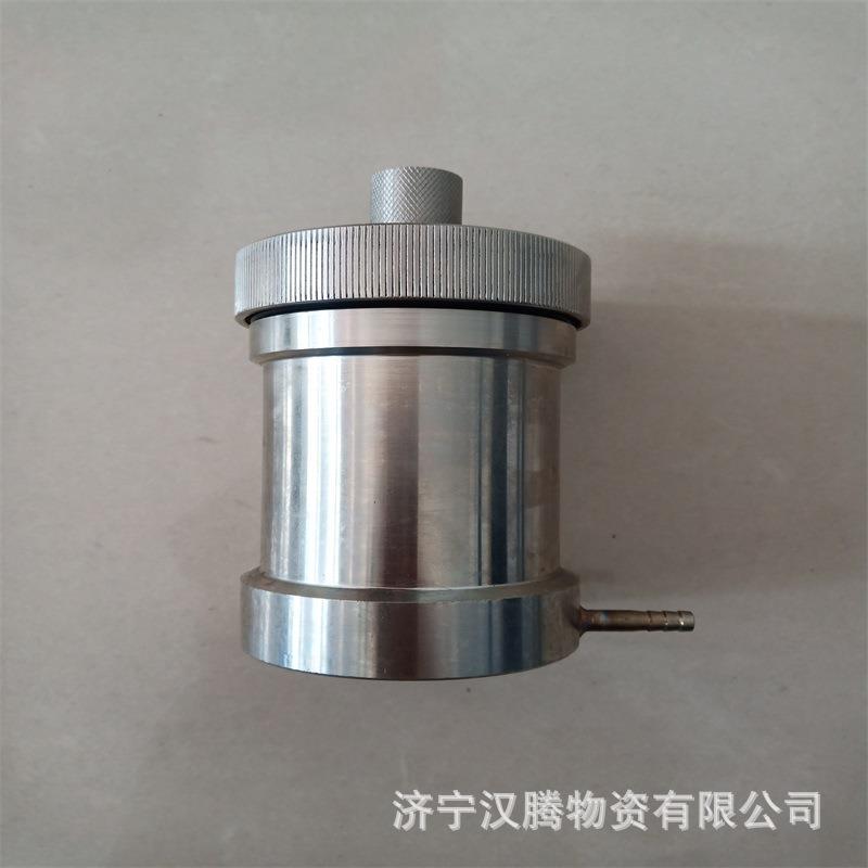 XZMGL-1矿用煤样罐 矿用不锈钢煤样罐 XZMGB-1铝合金煤样罐