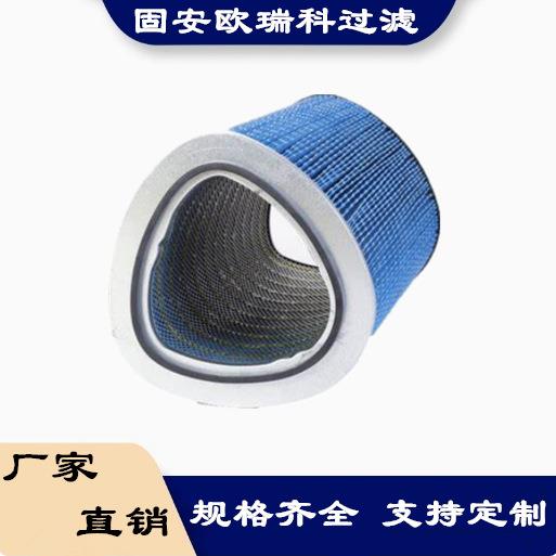 P034303蓝色三角形空气滤筒 不锈钢液压油滤芯 阻燃除尘滤芯