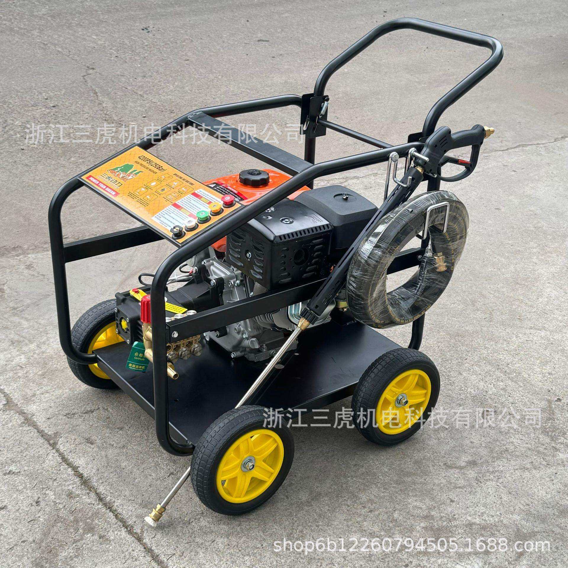 汽油高压清洗机大功率洗车机3200psi 压力250bar工厂直销外贸出口