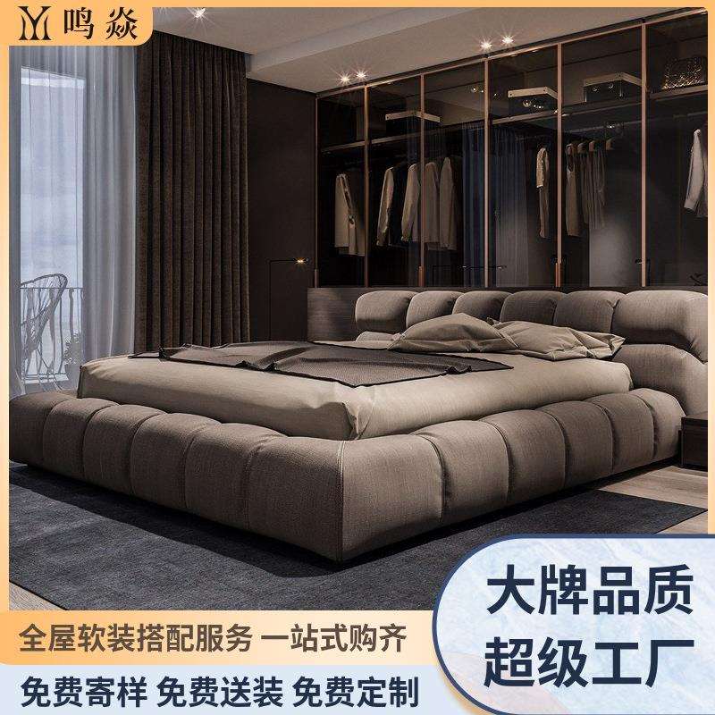 意式极简布艺床主卧双人床落地床储物泡芙榻榻米奶油床1.8米乳胶