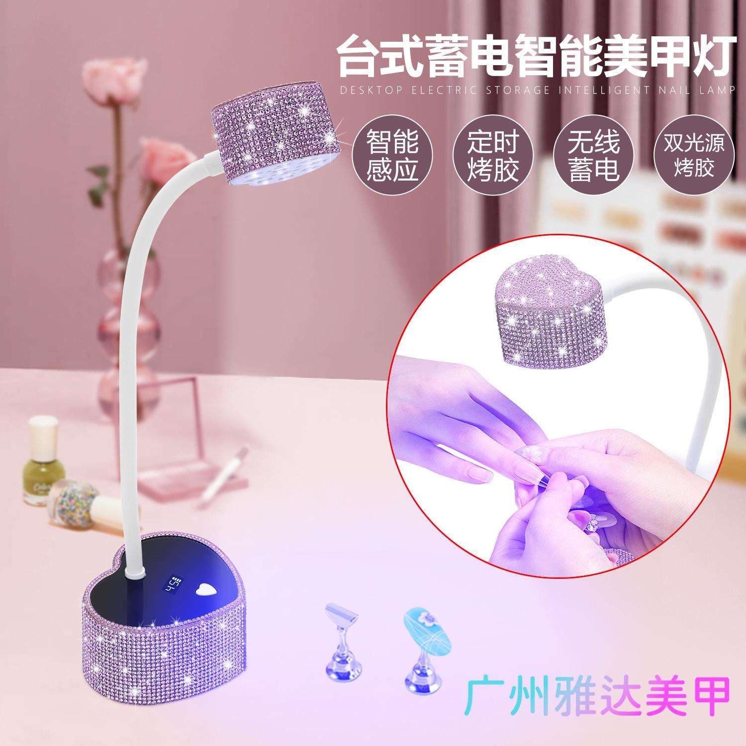 新款贴钻台式美甲灯速凝胶干UV灯智能感应30W美甲烤灯美甲店专用