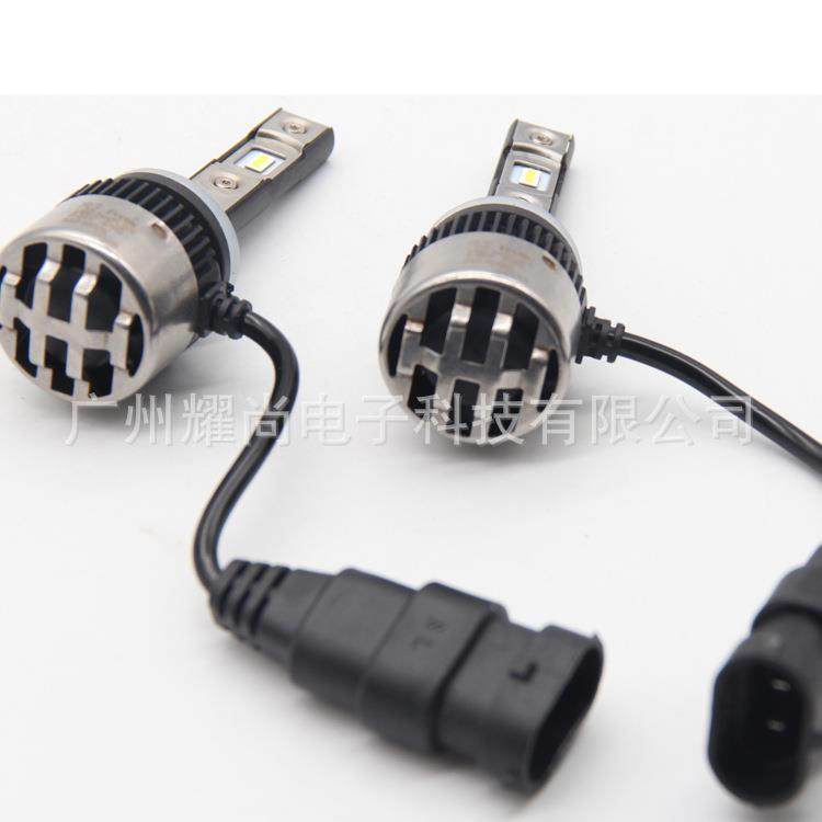 R3 LED汽车前大灯 40W H27 880 881 6000K 汽车车灯 LED车灯