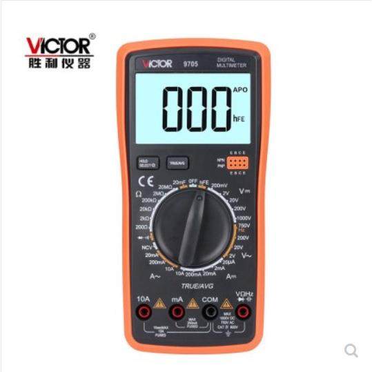 胜利 数字万用表 VC9705