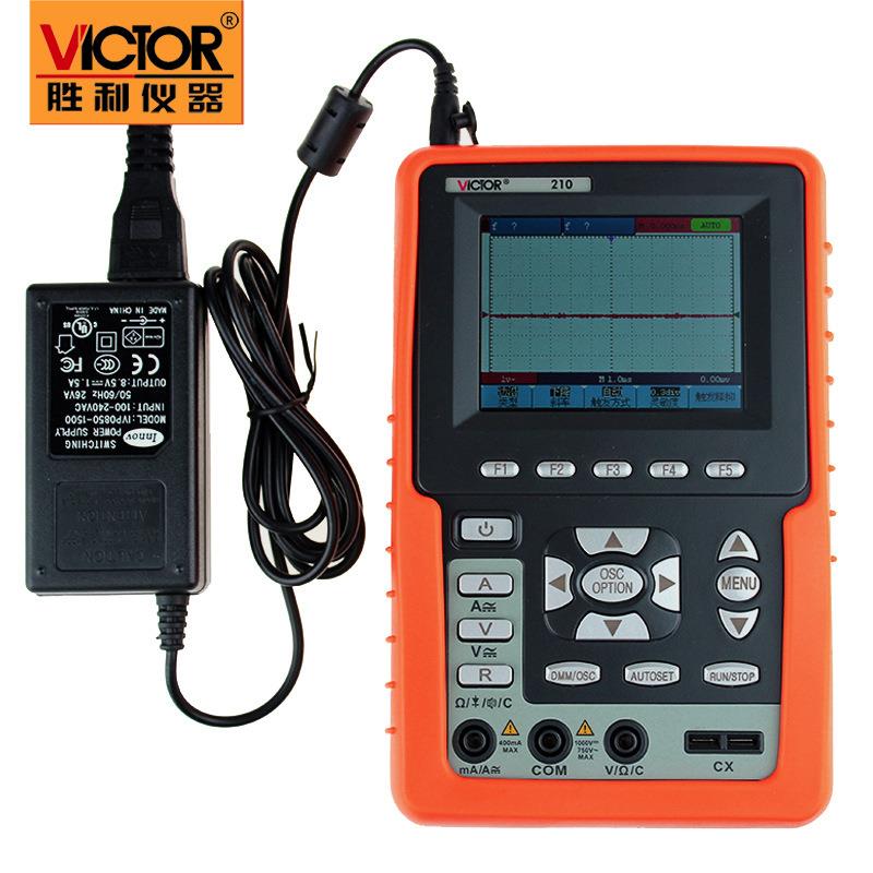 Victor/胜利VC210手持式彩色示波器20MHZ带宽 单通道带电脑接口