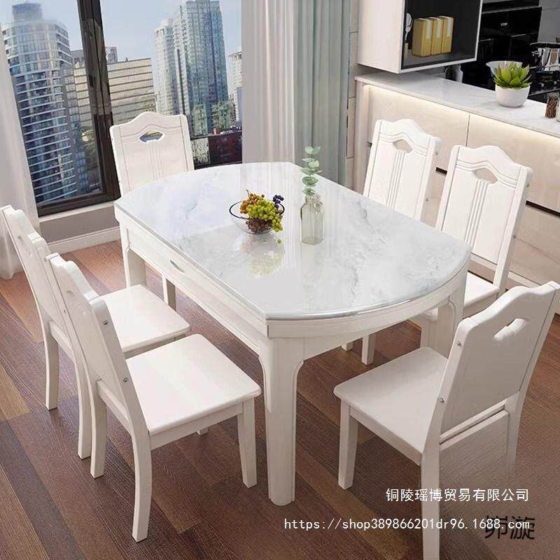 微晶石餐桌可伸缩家用现代简约小户型圆桌微晶石饭桌方圆两用餐厅
