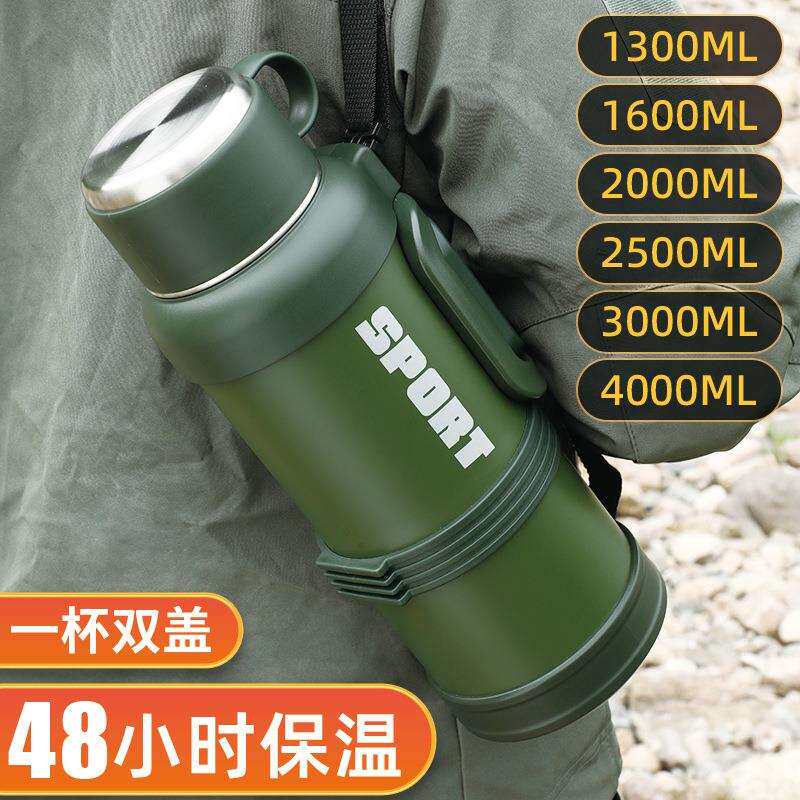 保温杯大容量2000ml户外车载2025新款保冷男316不锈钢水壶4升