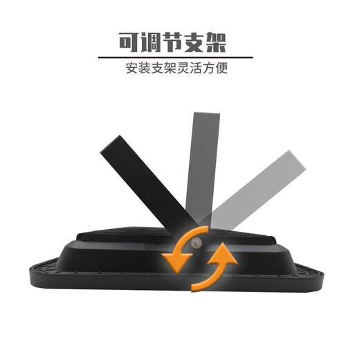 LED投光灯100W200W防水投射灯泛光灯户外工地防眩照明灯防水防眩