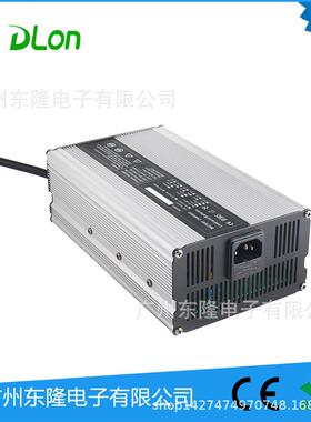 72V6A铅酸充电器84V6A锂电充电器30ah40ah87.6V磷酸铁锂充电器