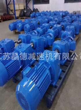 BLY18-23摆线针轮减速机BLY18-17,BLY18-29,BLY18-47,BLY18-87