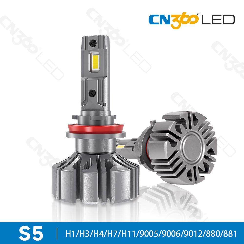 cn360 S5款64W静音无风扇led汽车大灯冷白光远近一体H4H7H119005