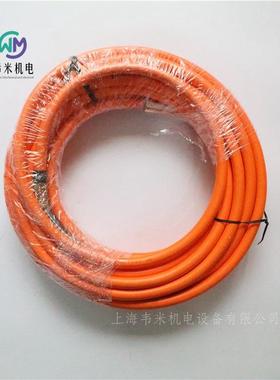 原厂原装质保一年8CM015.12-3奥地利贝加莱B&R电缆