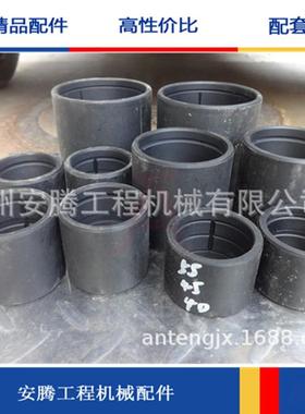 平地机配件GR165 GR180 GR215销轴衬套