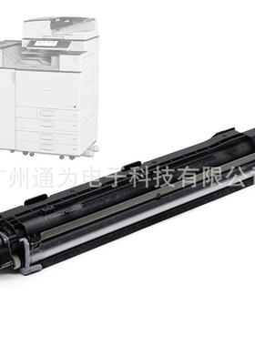 原装再生 理光复印机 MPC3003 3503 4503 5503 6003 显影仓组件