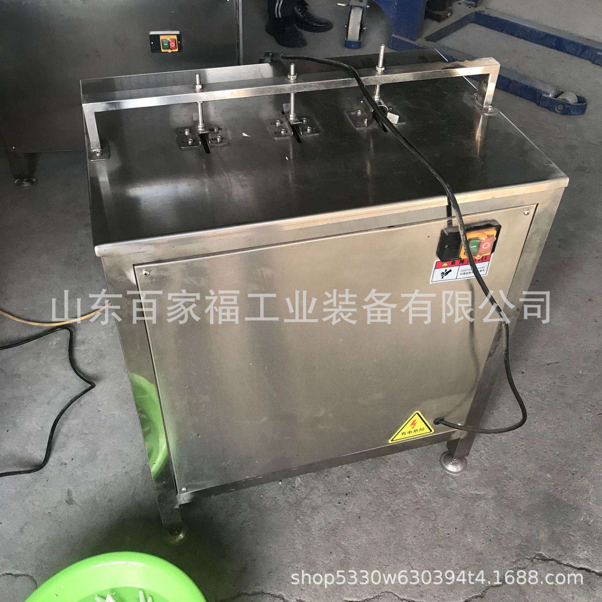 操作简单凤爪开口机器 鸭掌鹅掌切口设备 商用酱香鸡爪划口设备