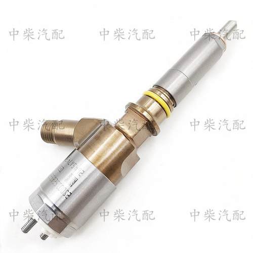 柴油发动机燃油系统共轨喷油器2645A743发动机零部件