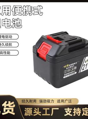 诺安得 锂电水泵油泵小型便携式自吸泵21V牧田锂电小型自动抽油机