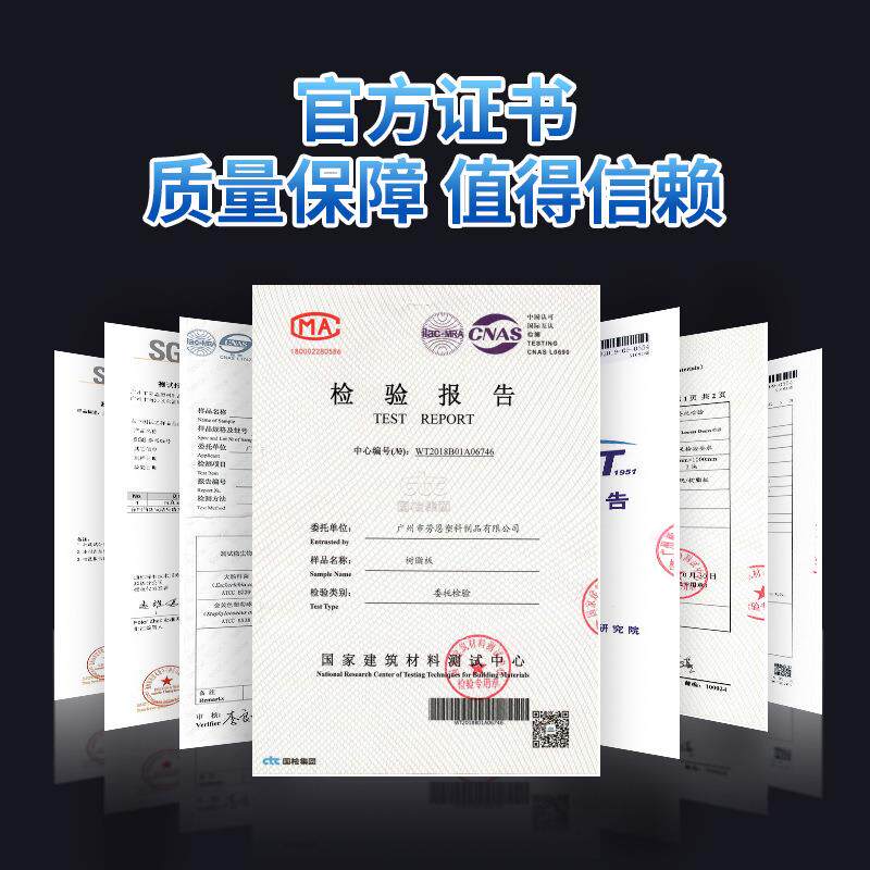 窗户扶手护栏阳台护栏家用树脂楼梯扶手落地窗护栏飘窗高层防爬栏
