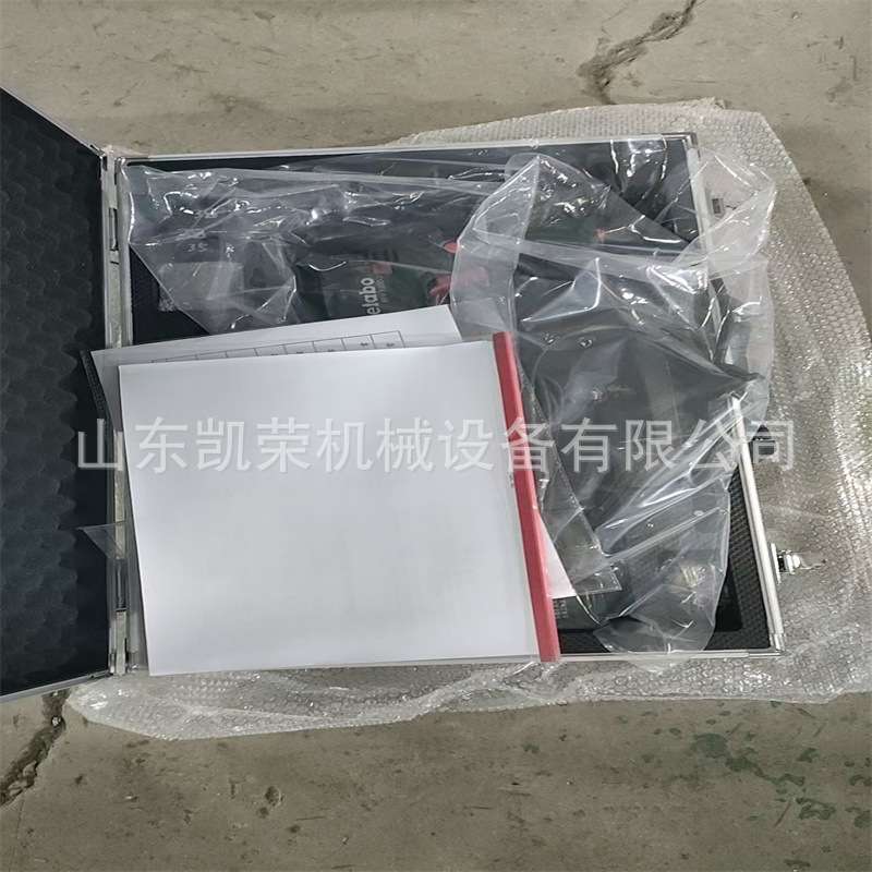 德国麦太保电机管子坡口机 C型管径14-25mm坡口机外夹钢管磨口机