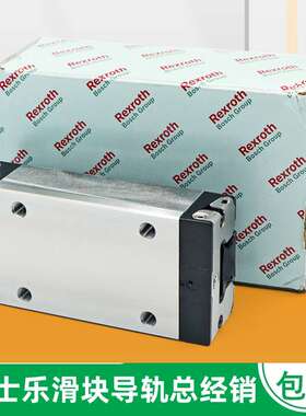 经销Rexroth力士乐直线滑块R18533222X   ?导轨R180535231-1000m