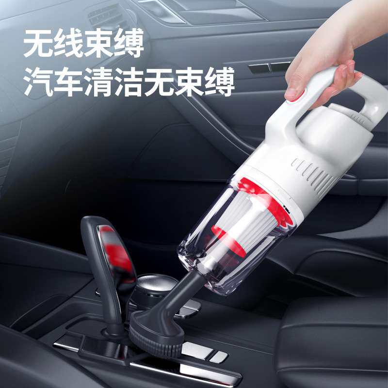 车载吸尘器无线家用手持吸尘器便捷式超强吸力大功率静音吸尘器
