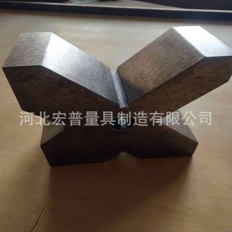 精密V型铁V型架 单口铁 工字V型铁 钢V型铁大理石V型架铸铁V型铁