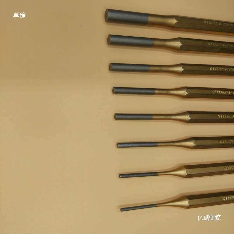 平头冲针子IMPA613080销冲8件套销钉圆柱冲凿组件全套铬钒钢超硬