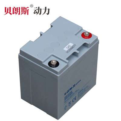 厂家直供应 6-GFM-30 深循环动力电池 12V33Ah 碰碰车用胶体电瓶