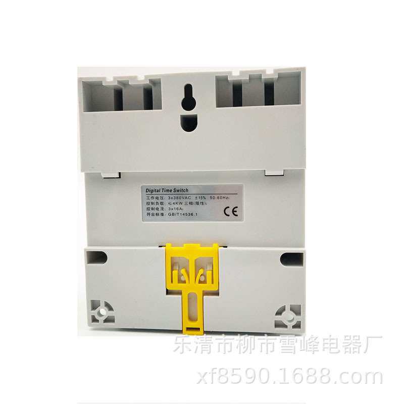 SX102L循环倒计时时控380v定时器三相抽水泵电机控制器秒控倒计时