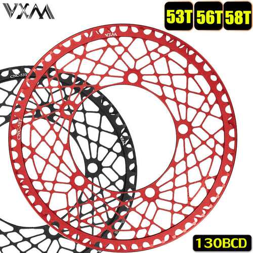VXM折叠自行车链轮 130BCD带护盘片 公路车53t 56t 58T铝合金单盘