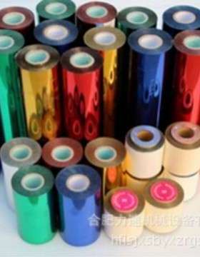 3050A 3050C烫金机专用烫金纸数码烫金打印机金箔纸  银箔纸