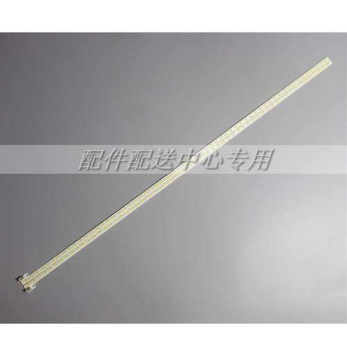 2条*74.46P06.001-4-DX1 STA460A92/93屏T460HVD01.0 60灯510mm