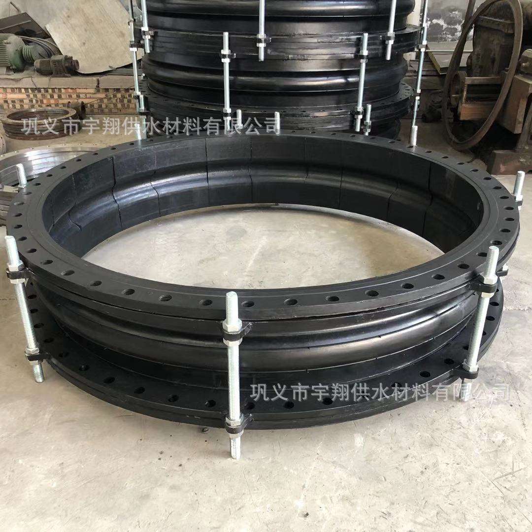 可调式可曲挠橡胶接头 限位橡胶软连接 法兰软接头KTGJQ(X)-II