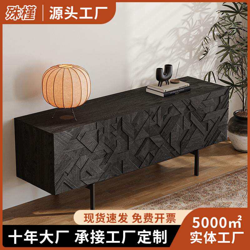 中古工业风实木餐边柜餐柜极简家用餐边柜落地储物柜黑色玄关柜