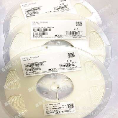 GZ2012D102TF 顺络 贴片叠层磁珠 0805 1000R 25% 100MHZ 500mA