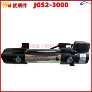 柴油发电机组3KW强制循环泵水套加热器JGS2-3000/III