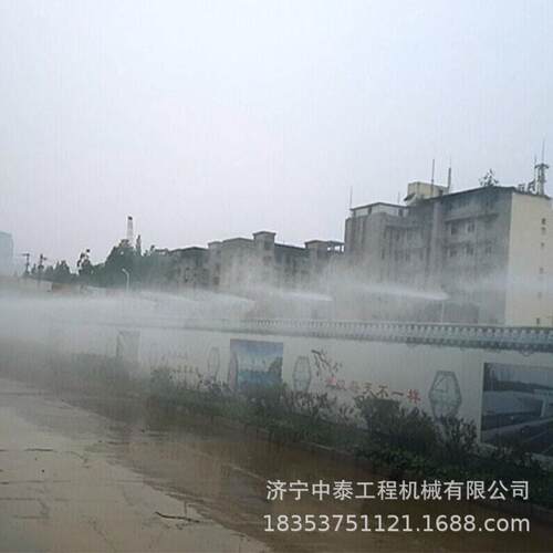 除尘微雾喷淋园林造景垃圾场除臭消毒降温加湿喷淋系统围挡喷淋