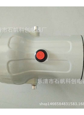 LED防爆视孔灯 3W/5W/7W/10W 电压220V/36V/24V/12V 镜射灯BSD