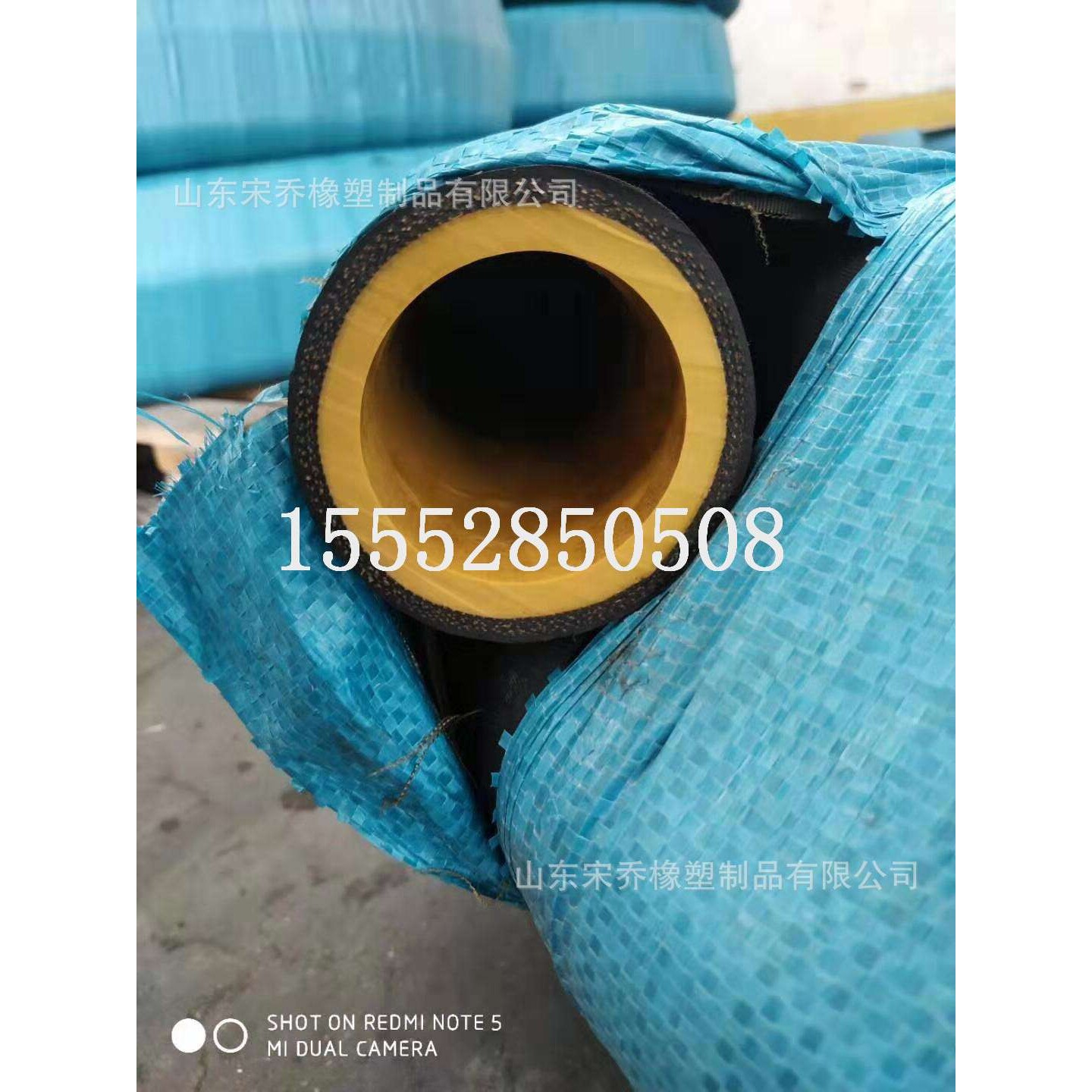 钢丝编织耐磨喷砂管内径51mm外径70mm帘线编织喷浆管