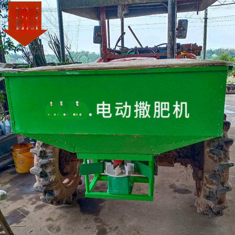 多功能电动撒肥料机农用三轮车洒化肥机大容量四轮拖拉机施肥机