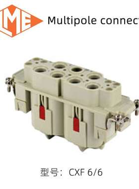 ILME/重载连接器大电流100A插体/适用建筑行业机械设备CXF6/6