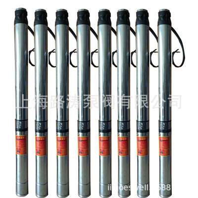 供应100QJ3.2-230/34高扬程不锈钢潜水深井泵4KW三相潜水电泵