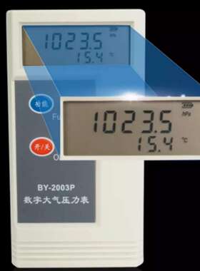 数字大气压力表 (温度+气压) 型号:HS25-BY-2003P库号：M63304