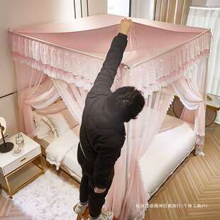 蚊帐防尘顶家用防灰尘遮光挡风顶盖布单双人床顶布可折卸其他