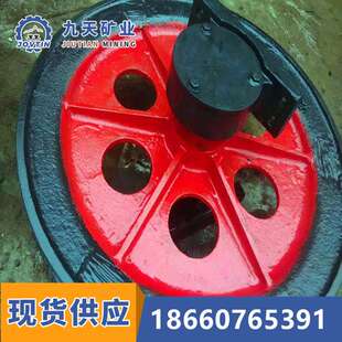 TZG-1000/20矿用天轮 TZG-1400/24.5矿用凿井天轮 各种天轮型号全