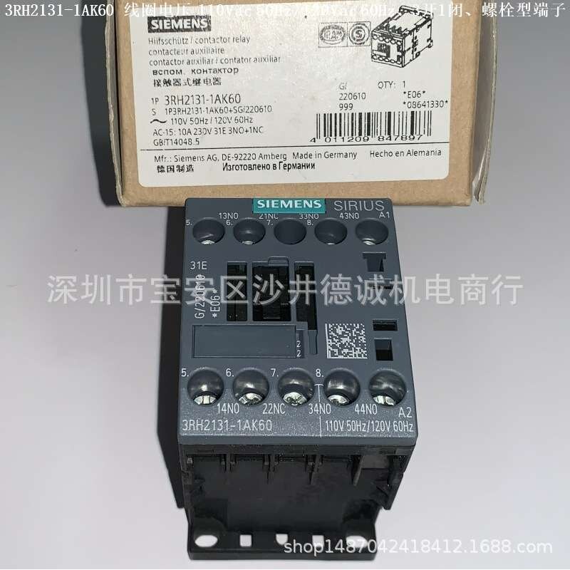 3RH2122-1AK60 接触器 线圈电压110Vac 50Hz/120Vac 60Hz、2开2闭
