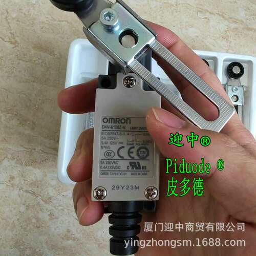 HL-5300 HL-5030 HL-5050 HH-5030 SHL-W2155 SHL-W155 限位开关